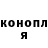 Метадон methadone Bison An