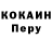 Метадон мёд Captain Combat