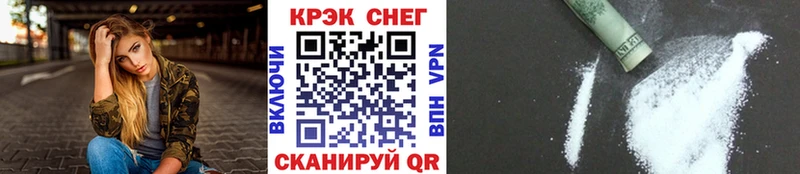COCAIN Боливия  купить  сайты  Кохма 