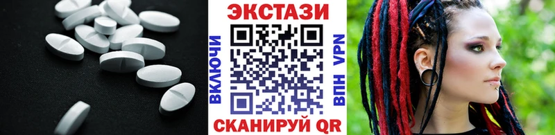 KRAKEN онион Кохма Экстази TESLA