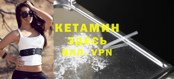 каннабис Богородицк
