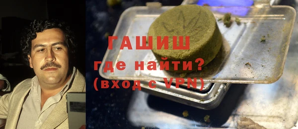 кокаин премиум Богданович