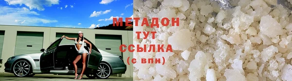 кокаин премиум Богданович
