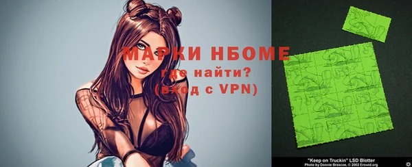 ешки Бугульма
