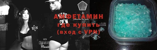 кокаин премиум Богданович