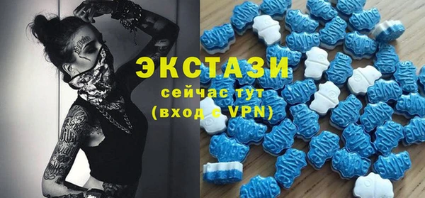 кокаин премиум Богданович