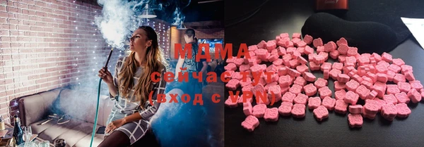 кокаин премиум Богданович