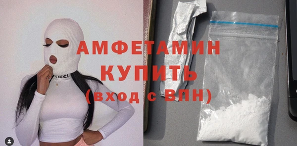 каннабис Богородицк