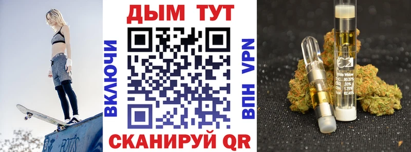 продажа наркотиков  Кохма  Бошки марихуана Amnesia 